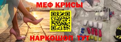 mix Новокубанск