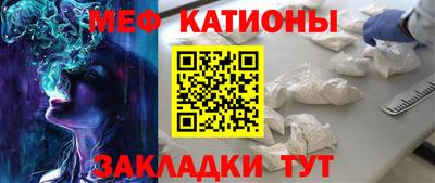 кокаин колумбия Новодвинск