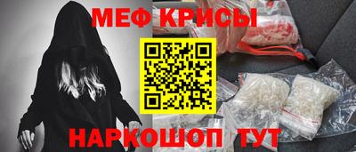 mix Новокубанск