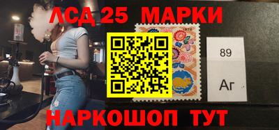 mix Новокубанск
