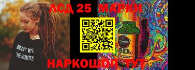 кокаин колумбия Новодвинск