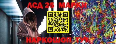 кокаин колумбия Новодвинск