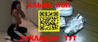 mix Новокубанск