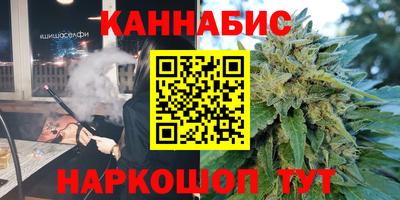 mix Новокубанск