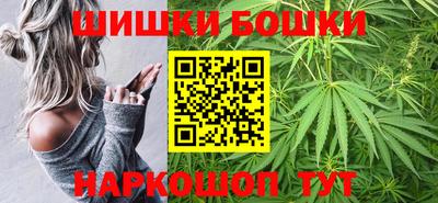 МДМА Новозыбков