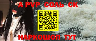 кокаин колумбия Новодвинск