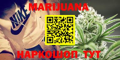 mix Новокубанск