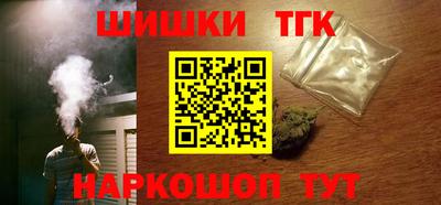 кокаин колумбия Новодвинск