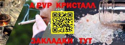 кокаин колумбия Новодвинск