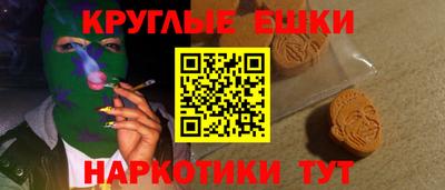 МДМА Новозыбков