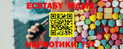кокаин колумбия Новодвинск