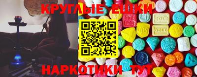 mix Новокубанск