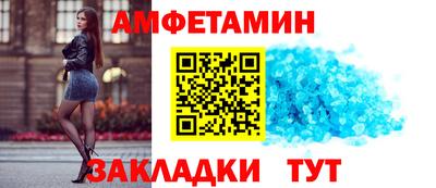 кокаин колумбия Новодвинск