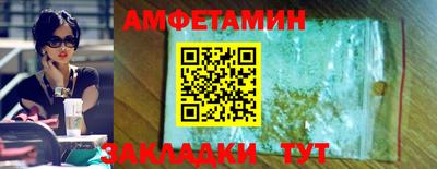 mix Новокубанск