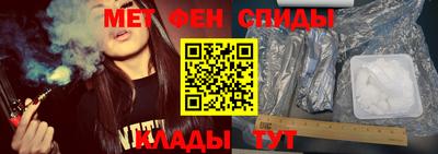 mix Новокубанск