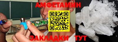кокаин колумбия Новодвинск