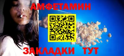 mix Новокубанск