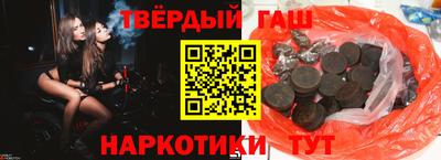 кокаин колумбия Новодвинск
