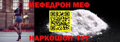 mix Новокубанск