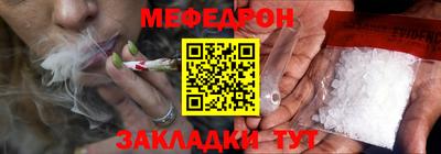 mix Новокубанск