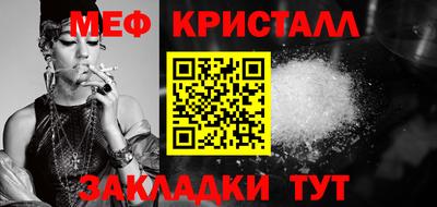 кокаин колумбия Новодвинск