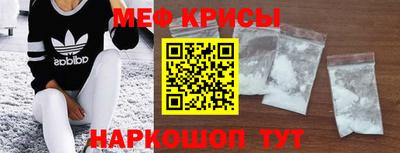 mix Новокубанск